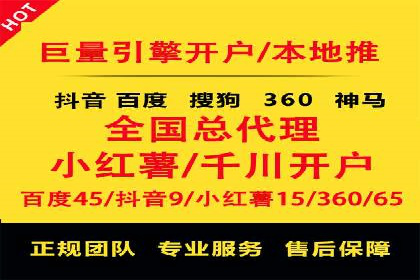 信息流平台案例解析：精准营销秘籍